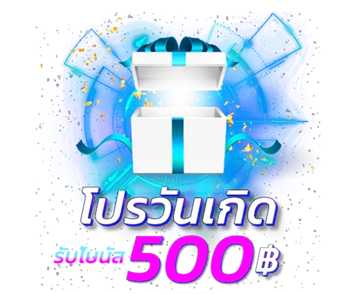 uwinipay
